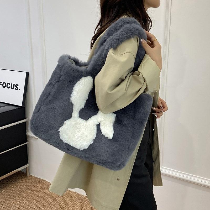 Autumn and Winter Large-capacity Bag Women's New Cute Rabbit Plush Bag Office Worker Simple Shoulder Bag