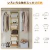 YOUDENOVA Hanging Storage Clothes Foldable Closet Hanging Suitable for Stuffed Hanger Rack 4 Rack, Storage, Animals, Clothes, Towels, Space-Saving