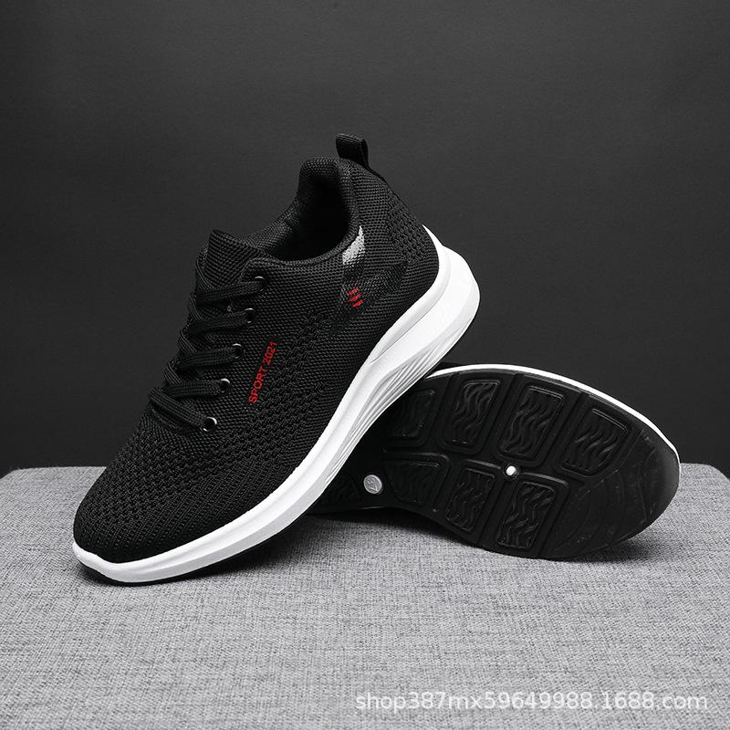 

Новые женские кроссовки с дышащей мягкой подошвой, легкие повседневные удобные кроссовки 39