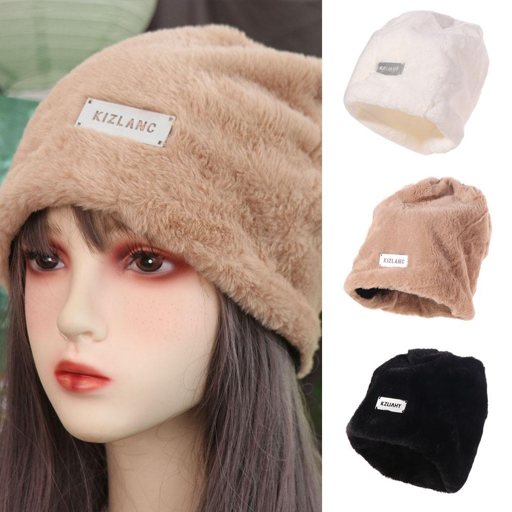 Mützen im koreanischen Stil aus Fleece-Wolle, verdickte warme Wollmütze, Harajuku Plüsch-Beanies, Hüte, Winter