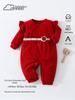Newborn Red Romper for Autumn/Winter - First Birthday & New Year's Outfit
