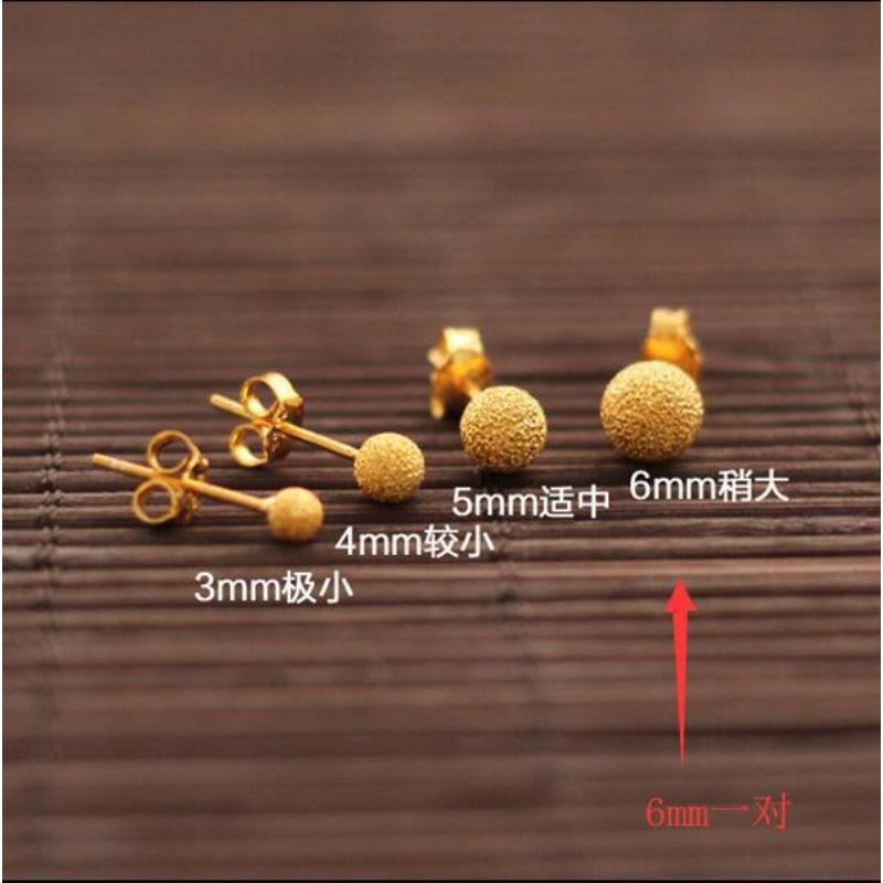 Matte Gold Stud Earrings for Women Round Bead Earrings Gold Plated Unisex Classic Style Versatile Gift Kosher Jewelry Accessories