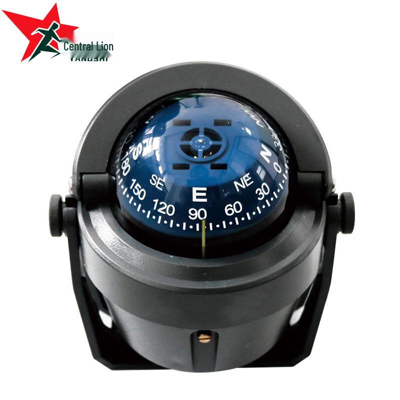 Yangs Lion Marine Compass