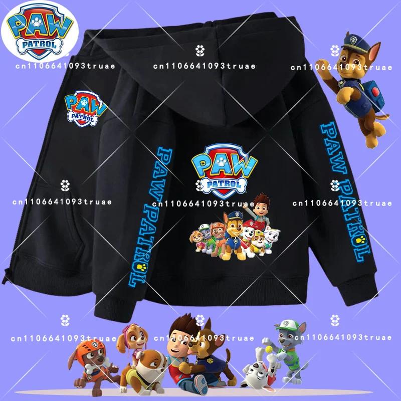 2026 New PAW Patrol Children's Zippered Hooded Sweatshirt for Boys, Girls, Casual Shirt, Spring-Autumn Coat, Casual Jacket