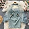 Elegant Sexy High Waist One Piece Dress Women Patchwork Mesh Lantern Long Sleeve Sexy Mini Dress Lady Vacation Slim Chic Party Ceremonial Dress 2024