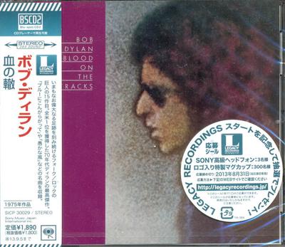 CD BOB DYLAN  Blood On The Tracks SICP30029 Sony 2012 Japan Rock Gebraucht