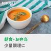 Wahei Freiz Aurel IH-compatible Milk Pan 14cm