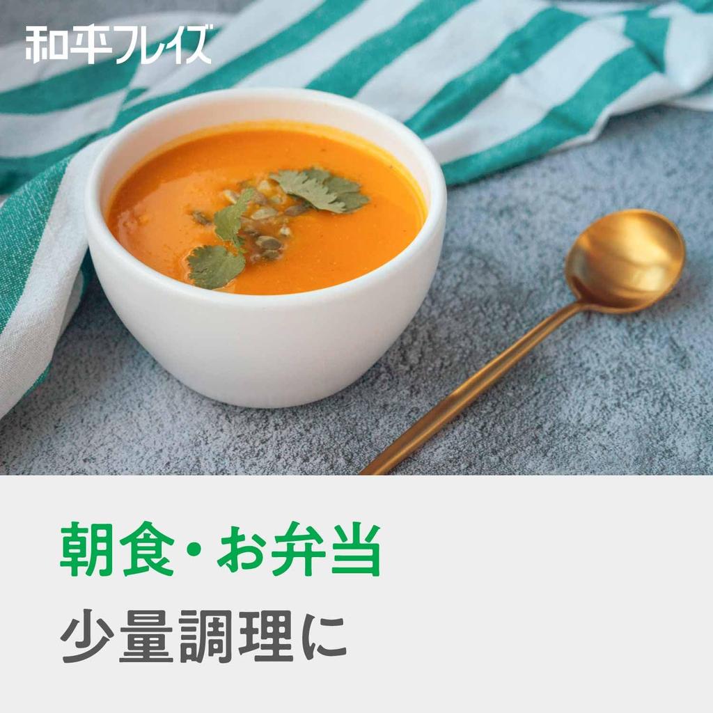 Wahei Freiz Aurel IH-compatible Milk Pan 14cm