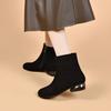Round head short boots women's autumn and winter flat bottom simple temperament black leather boots thin boots straight boots cotton boots
