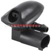 Front Windshield Washer Jet Cover Nozzle for 2016-2019 BMW MINI (61667410756)