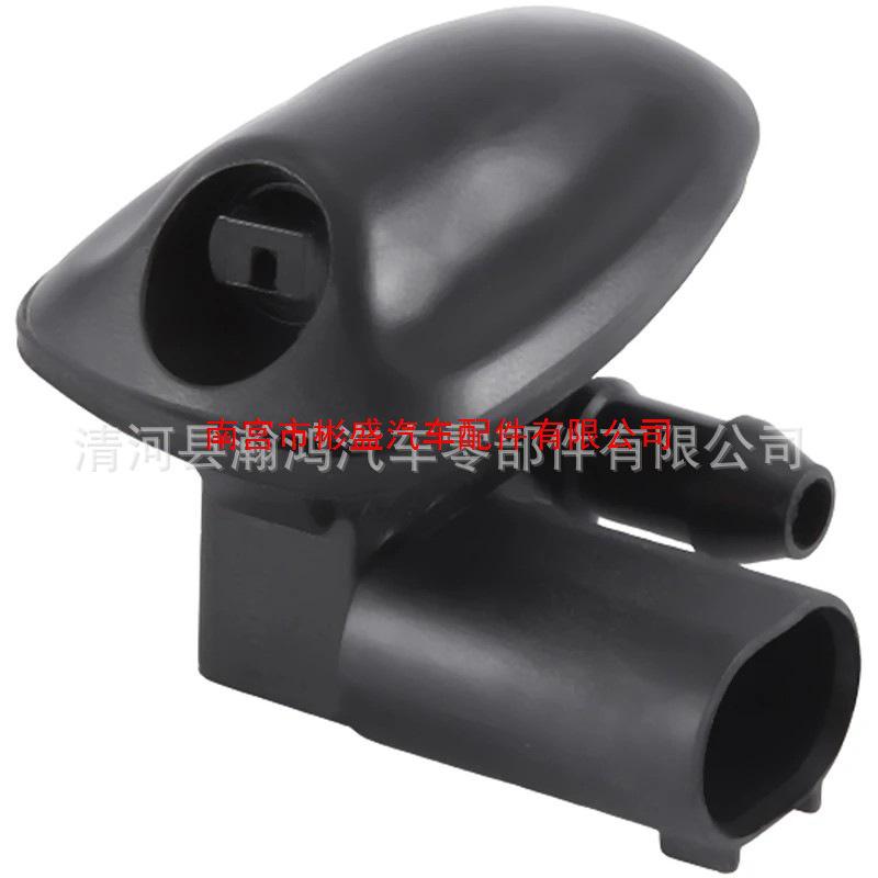 Front Windshield Washer Jet Cover Nozzle for 2016-2019 BMW MINI (61667410756)