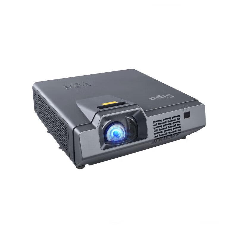 Xipa SP-T2121W Laser Short-Throw Projector with Detachable Wireless Module (CN Version)