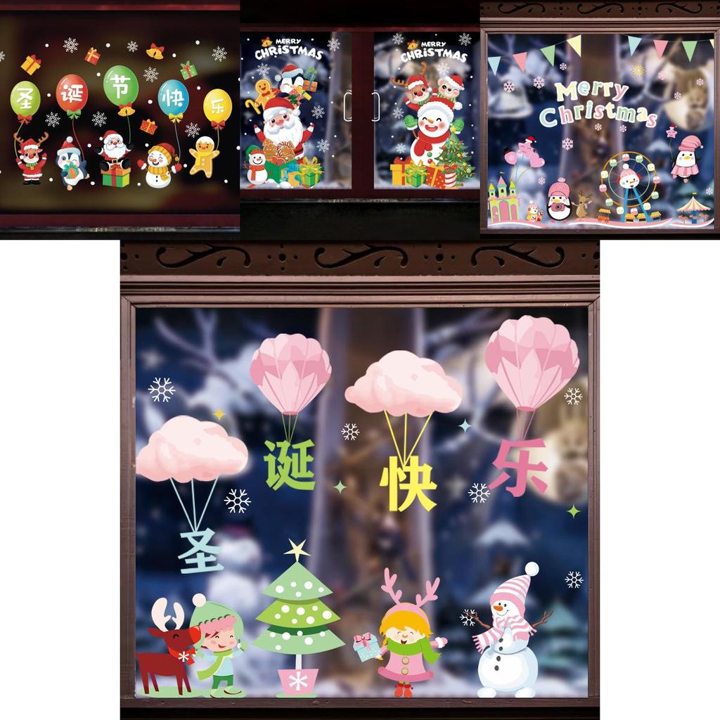 Juldekorationsdekaler med festliga scener för högtidsdekoration