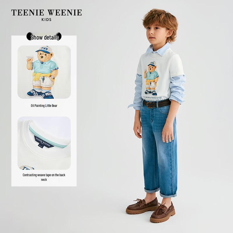 Teenie Weenie Kids Bear 5A Antibacterial Short Sleeve T-Shirt