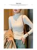 H360 Women's Lace Knit Ruffle High Neck Slim Fit Base Layer for Autumn/Winter