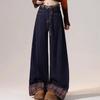 American Plaid Stylish Patchwork Trousers High Street Straight Denim Pants Women's Clothing Loose High Waist Button Retro Jeans