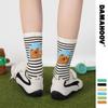 Happy Oval Face Bear Short Socks, Fine Combed Cotton Socks, Cute Cartoon Socks, Fashionable Socks, Fall/Winter Socks