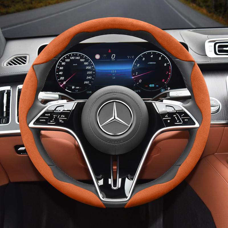 Suitable for Mercedes-Benz Anti-Slip Buckle Segmented Suede Steering Wheel Cover Suitable for E Class S C a Glc Suv Eqc Gle Gla Eqe Amg Eq C63 E63 