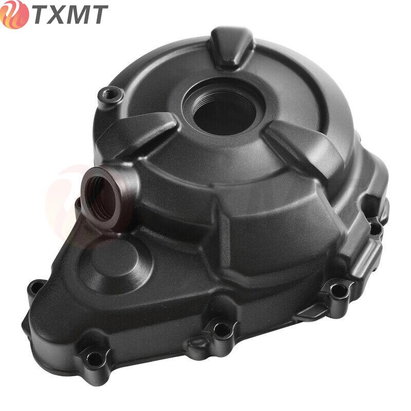 Compatible Magneto Side Cover for Yamaha MT07, FZ07, XSR700 (2015-2020)