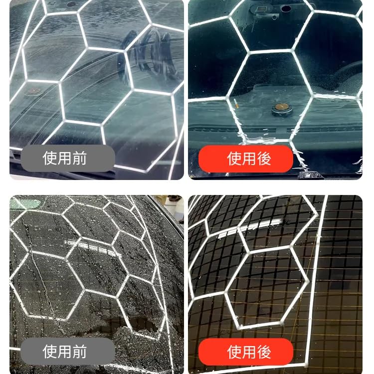 Film Remover for Car 120ML Strong Remover Glass Mirror Glasses Universal