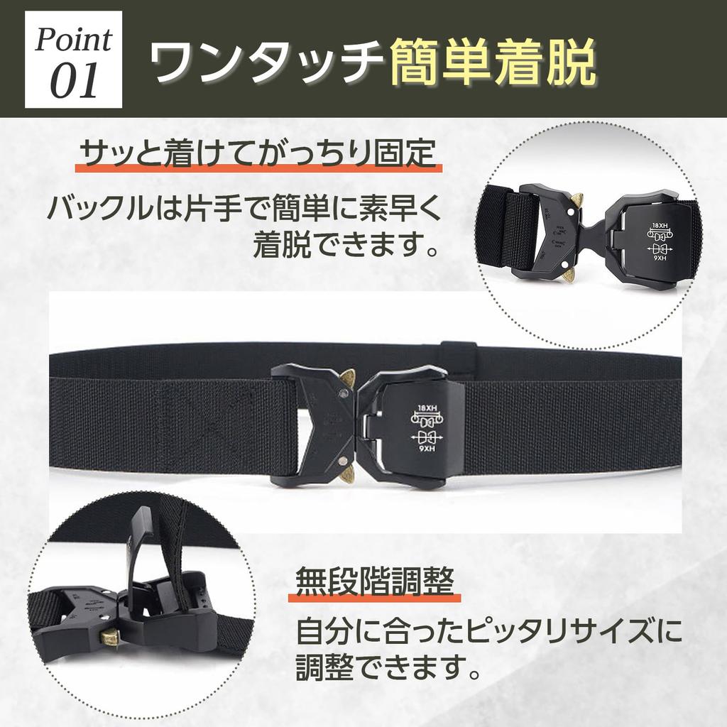 Grooblue Tactical Belt for Airsoft and Military Nylon Belt with Cobra Infinitely Adjustable Workwear Holster Dark Gray Men's Use, One-Touch Buckle,