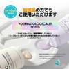 Body Sun by Cathy Thai skin UV color body body Addresses concerns such as UV uneven skin and beauty moisturizing ingredients "CC Primer" Doll,