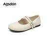 Augustine Mary Jane Shoes New Spring French Flat Bottom Shallow Mouth Single Shoes with Skirt Small Leather Shoes