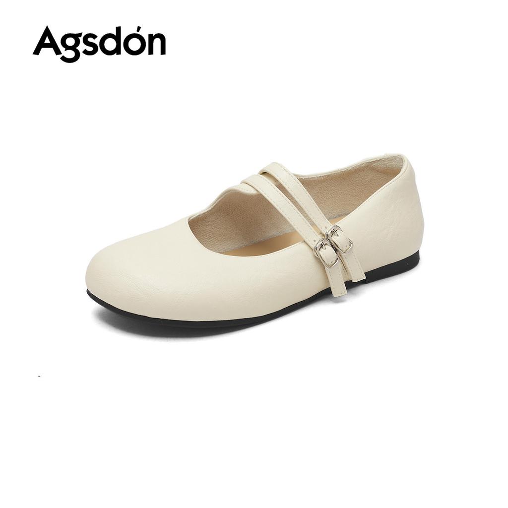 Augustine Mary Jane Shoes New Spring French Flat Bottom Shallow Mouth Single Shoes with Skirt Small Leather Shoes