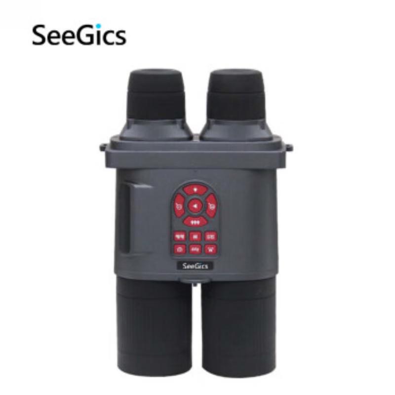 

SEEGICS DN810B Digital Night Vision Binoculars