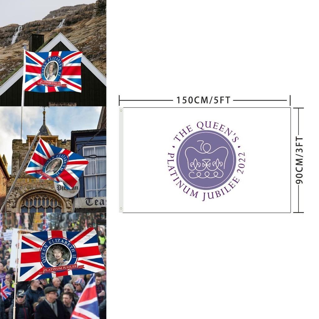 Union Jack Platinum Jubilee Flag For British National Day Decor