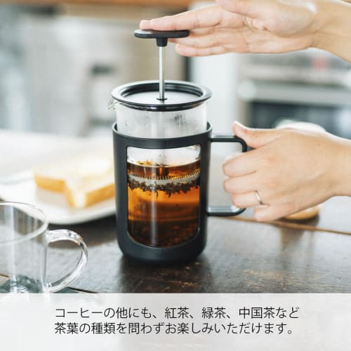 HARIO Cafe Press U Press Coffee Maker, Heat-Resistant Glass, 600ml Capacity, CPU-4-B, Black