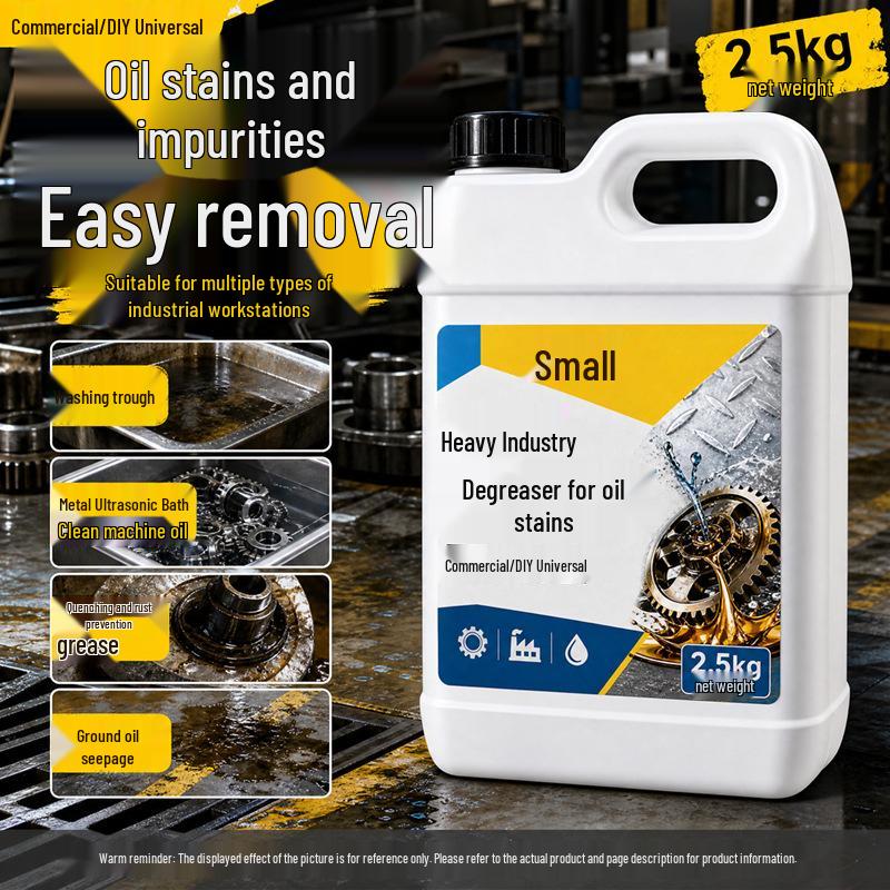 Industrial Kitchen Heavy Oil Stain Degreaser for Range Hoods and Countertops