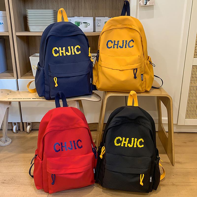 Backpack New Trendy Casual Travel Bag Large Capacity High Value Backpack Junior High School Student Schoolbag