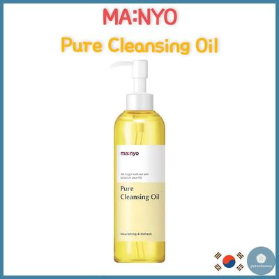 [MA:NYO] Pure Cleansing Oil 200ml