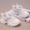 Children's Mesh White Sneakers Boys' Fashionable Dad Shoes Girls' Lightweight Twist Shoes