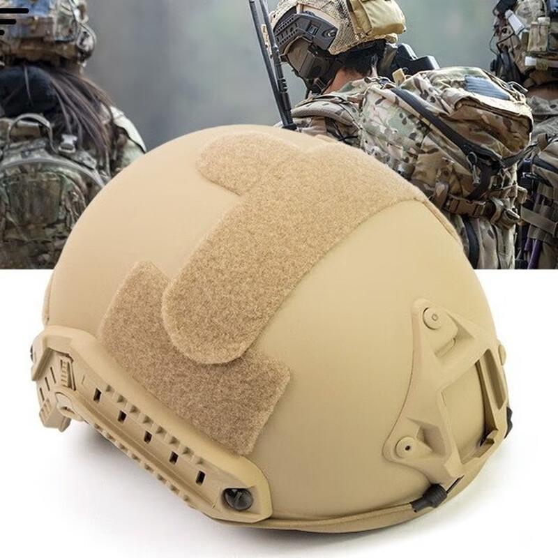 Li Shen Fast Tactical Helmet