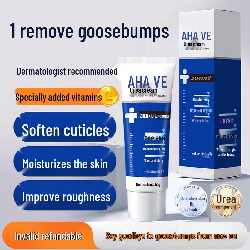 TOOLDOO Comprehensive Skincare & Body Care