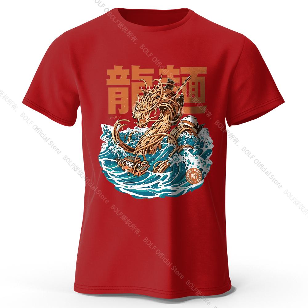 Men's Dragon Ramen Printed T-Shirt 100% Cotton Oversized Anime Graphic Tees for Women Summer Tops Otaku Streetwear