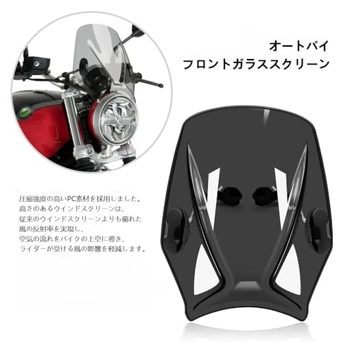 EODIEMD FOR 2025 W230 Meguro S1 W250 W800 W400 W650 2024 2023 Motorcycle Windshield Windscreen Bracket Windshield Cover Guard (Gray) [Regular Size]