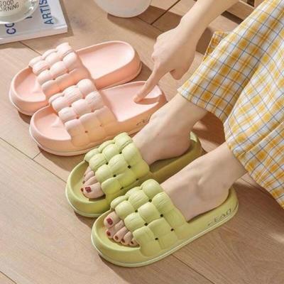 Women's Indoor Office 4cm Soft Cushion EVA Slippers