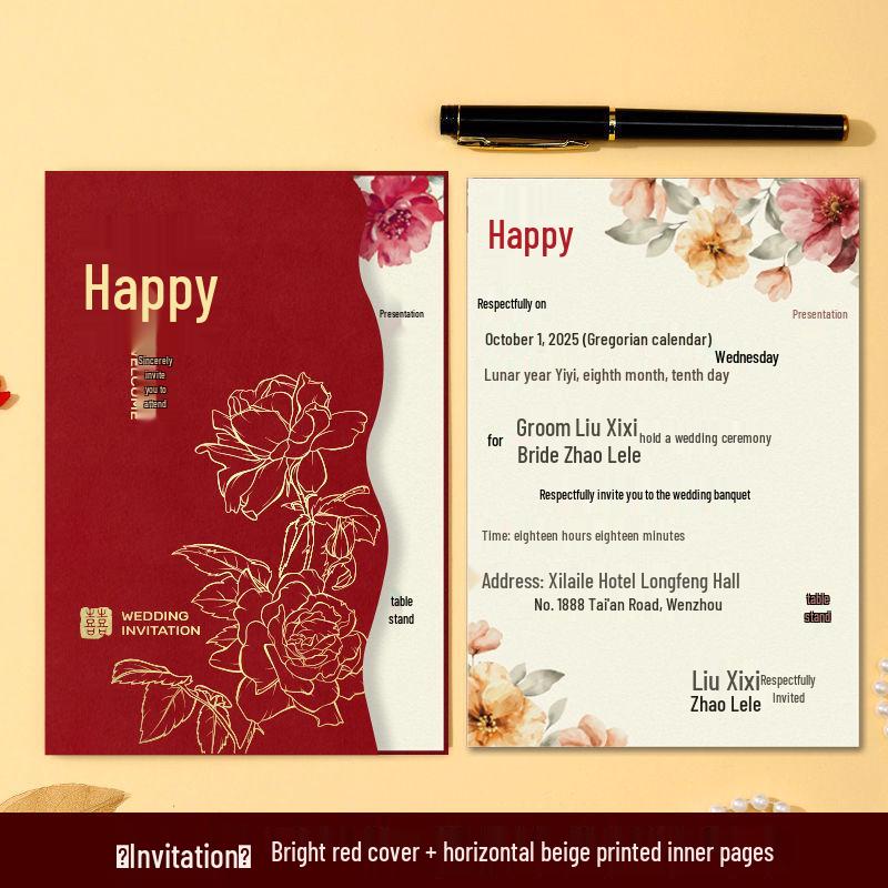 2025 High-End Chinese Style Wedding Invitation Card - Elegant Banquet Design