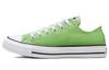 Chuck Taylor All Star Canvas Shoes 'Grass Green' 172691C