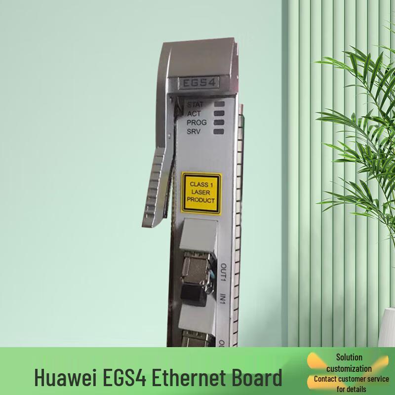 Huawei OptiX Series Transmission Equipment Modules