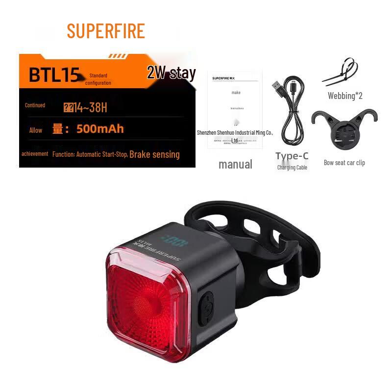 SupFire BTL15 High Brightness Waterproof Cycling Taillight