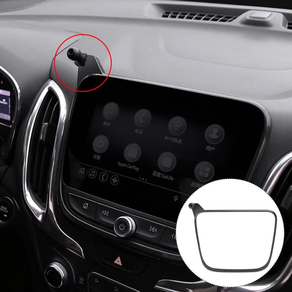 2024 New Car Central Control Fixed Phone Brackets Navigation Screen Holder Mount For Chevrolet Monza Malibu XL/Equinox