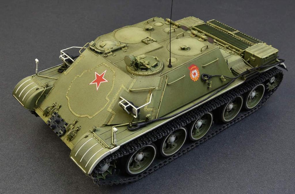Miniart Soviet Tank Recovery Vehicle Plastic Model MA37038 1/35