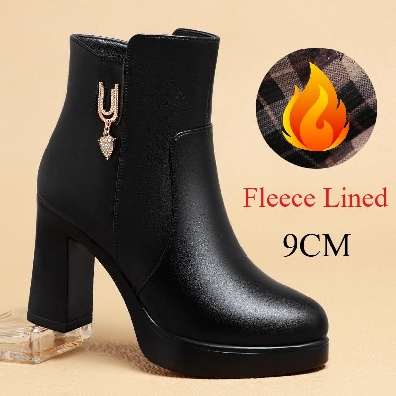 Women's Autumn/Winter High-Heeled Short Boots with Chunky Heels and Fleece Lining
