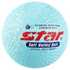 Star Soft Air Volleyball
