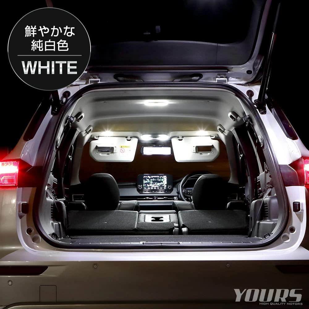 YOURS Outlander GN0W type [Vehicle without glass roof] LED room