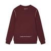 New FILA Sweatshirt Men's Tree Port Burgundy F11M449215FWI